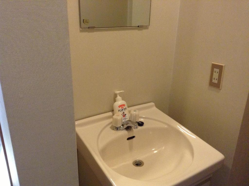 Araya Ryokan Hakuba Zimmer foto