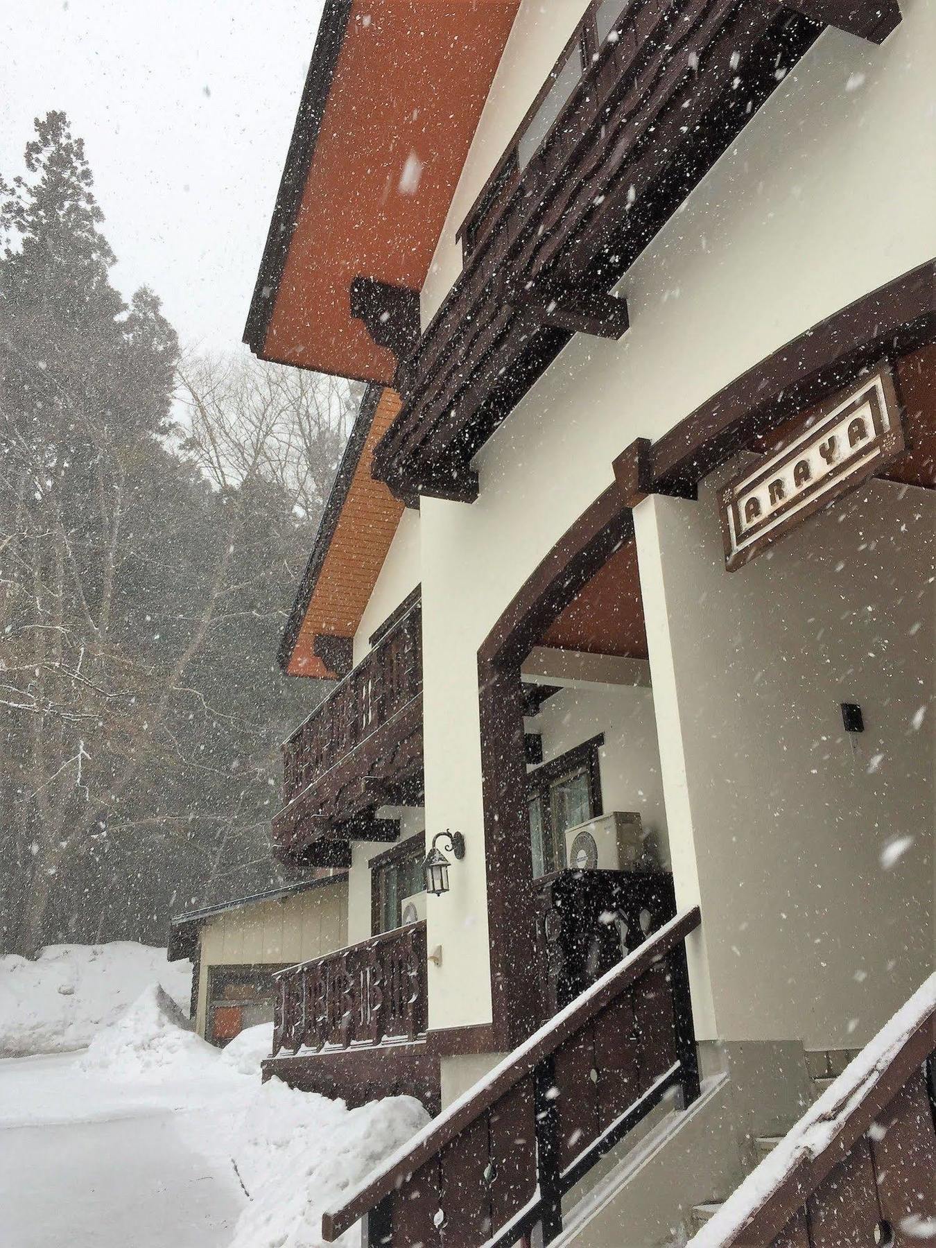 Araya Ryokan Hakuba Exterior foto